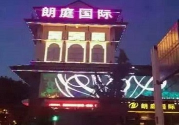 抚顺市最好高档KTV佳丽男模质量好-朗廷国际KTV美女多消费体验