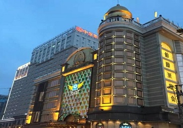 抚顺市最大顶级出名高端豪华KTV会所-皇冠伯爵KTV顶级体验点评